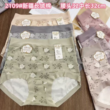 2109#�½��L�q�޸���Ůʿ��ѝ10Aɣ�Q�z�־��黨Ůʿ���ǃ�ѝ���l