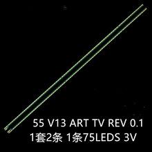 ��LG 55LA6500 55LA691V 55LA741V����55 V13 ART TV REV0.1
