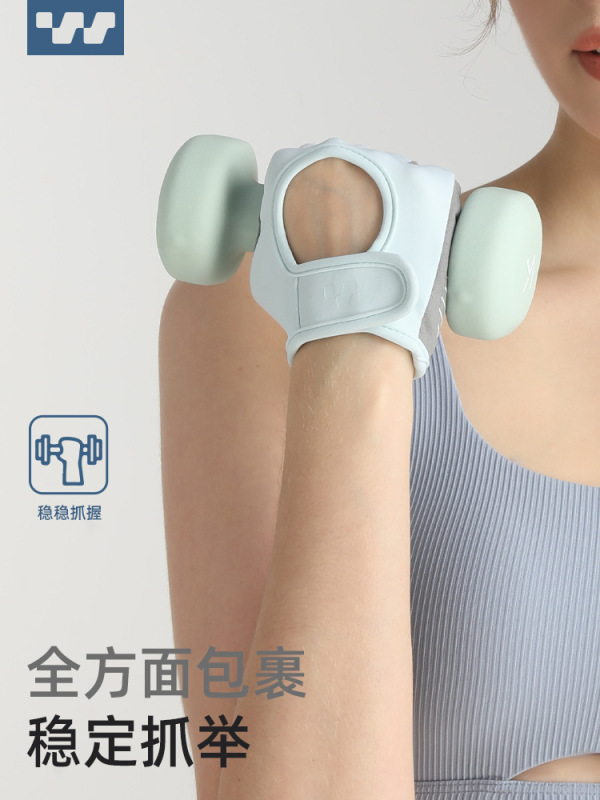 半指运动手套健身骑行夏季薄款透气防滑手套撸铁健身专业防起茧|undefined