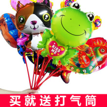 儿童卡通托杆造型气球微商地推扫码气球活动礼品动物玩具气球批发