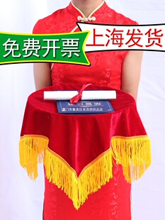 �C���бP���t���q���_�I�C���Y�x��Ʒ��z�q���tɫ�бP���t�w��