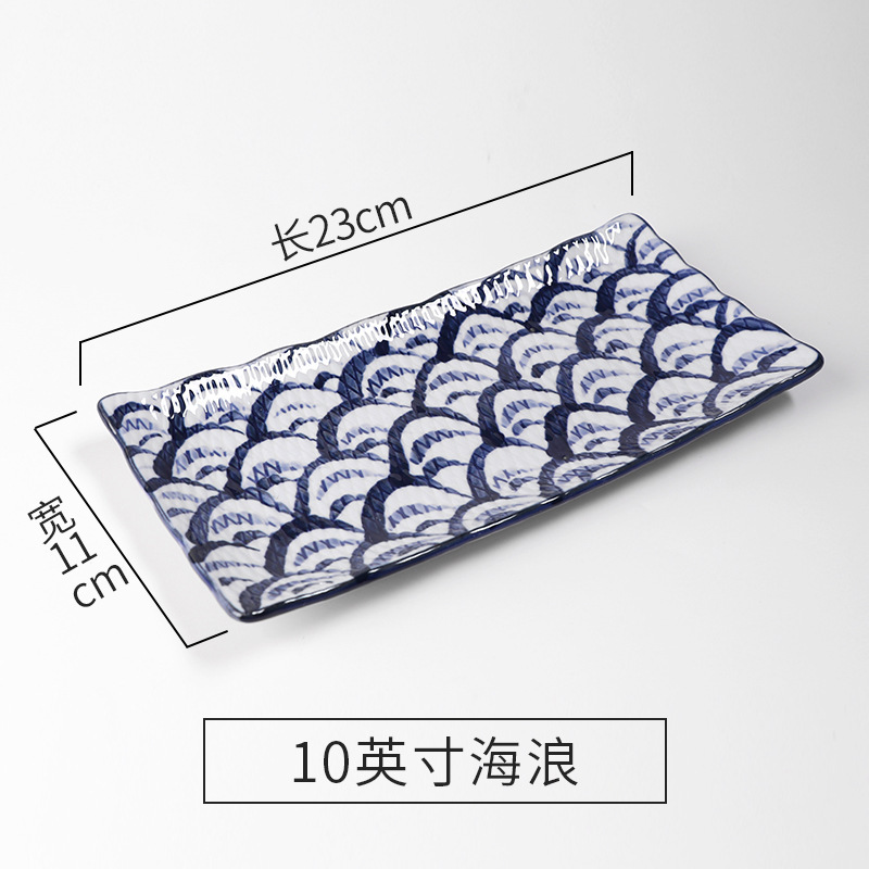 日本式長方皿寿司皿刺身皿日本式皿手描き釉薬下彩陶磁器皿卸売り|undefined