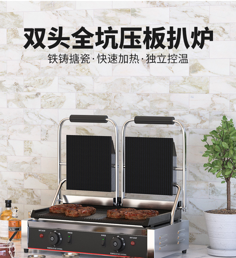 详情am双_01.jpg