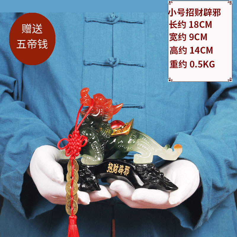 Moyu color lucky small size