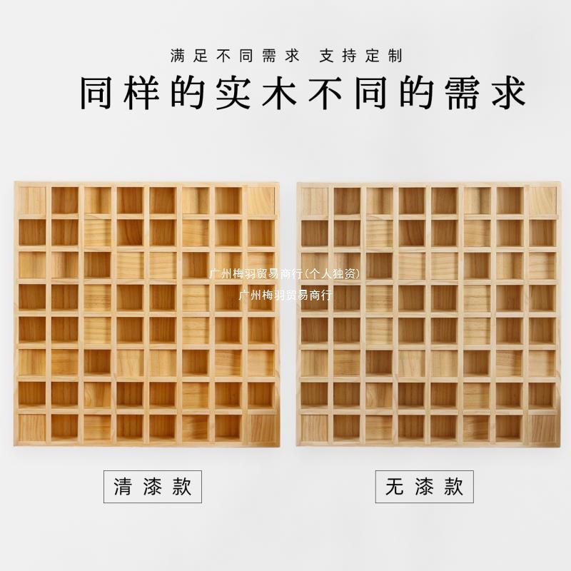Solid Wood Acoustic Diffusion Board, Secondary Remainder Diffusion Body, Recording Studio, Audio-Visual Room, Roof Acoustic Reflection Board, Sound Absorption