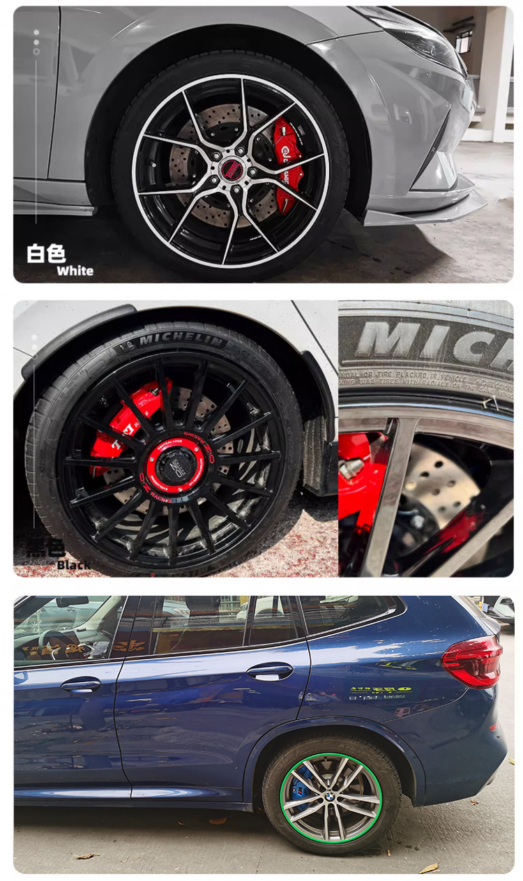 【Abs Plastic Material】New Style Adhesive One-Piece Car Wheel Hub Anti-Scratch Decorative Protective Ring