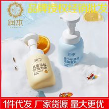 ������ͯϴ�lˮ�������к�3-15����ϴ�l¶����д�ͯ�o�l����ͯ