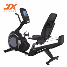 軍霞JX-170R 卧式電磁控健身車 家用室內背靠式腳踏騎行懶漢車