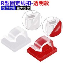 ���Ͽ��۹̶��A���A���۟�늾��߾��̶��������ռ{��ճʽ����