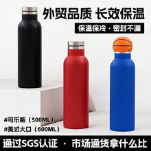 ��ʽ��ڱ��±��羳�����ִ��������ñ�Я����ƿ�˶�ˮ������