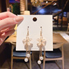 High quality earrings, design accessory from pearl, simple and elegant design, internet celebrity, trend of season, wholesale