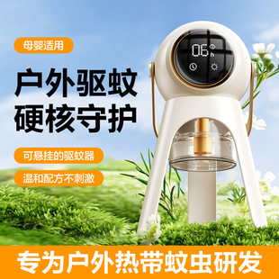 ���l늟�����Һ���r������a���b����Һ�o��ζ�Ћ����Һ���