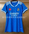 2526 club women's fan edition - real madrid away