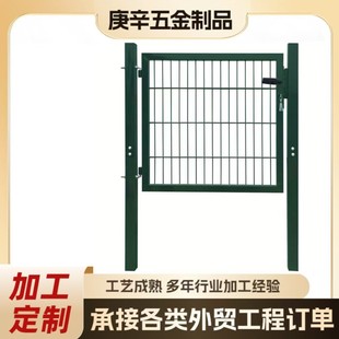 单开网门方管花园门果园门草原铁丝网围栏门绿色隔离栅门护栏-阿里巴巴