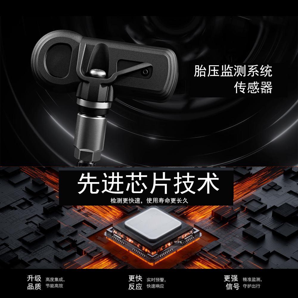 4-Pack Hc3Z1A189A Tire Pressure Monitoring Sensors Suitable for Ford F150 Lincoln 315Mhz