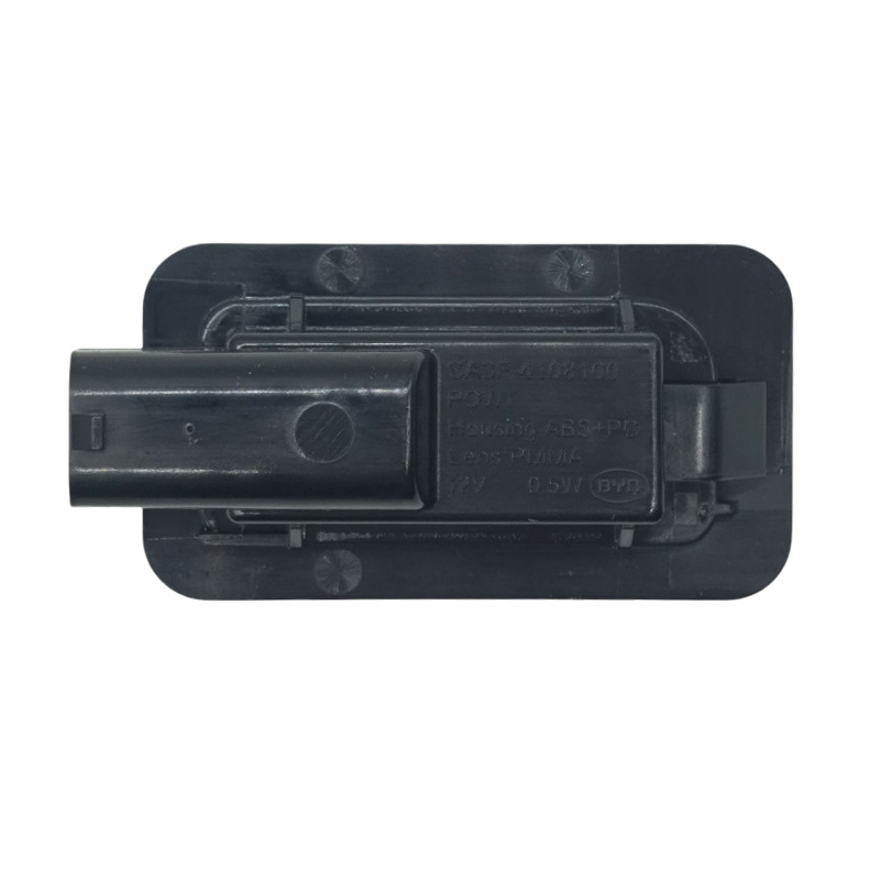Rear license plate light compatible with BYD Han DMi, Han DMp, Han EV, Qin L, Qin Plus, Tang Lev 1280217700