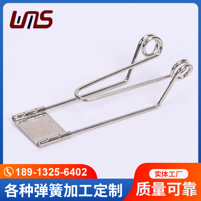 厂家供应批发扭簧 扭转弹簧 扭力弹簧 玩具弹簧非标可定