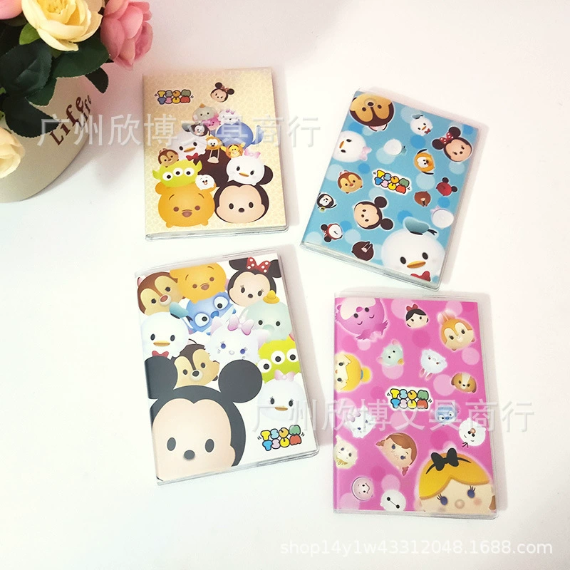 Notebook (Mikko) Creative Cartoon Coloring Pages with Rubber Sleeve, 3 Sizes (48 pictures)