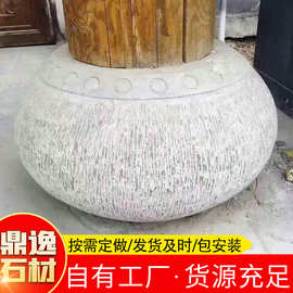 厂家实心柱脚石青石花岗岩石柱礅寺庙公园柱顶石柱脚石柱基石