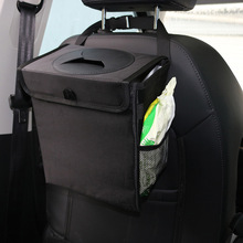 亚马逊多功能防水折叠汽车用品车载垃圾桶 椅背挂式储物盒收纳袋