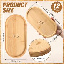 木质杯垫点心盘多肉花盆竹托防烫防滑方形圆形底座茶托多尺寸托盘