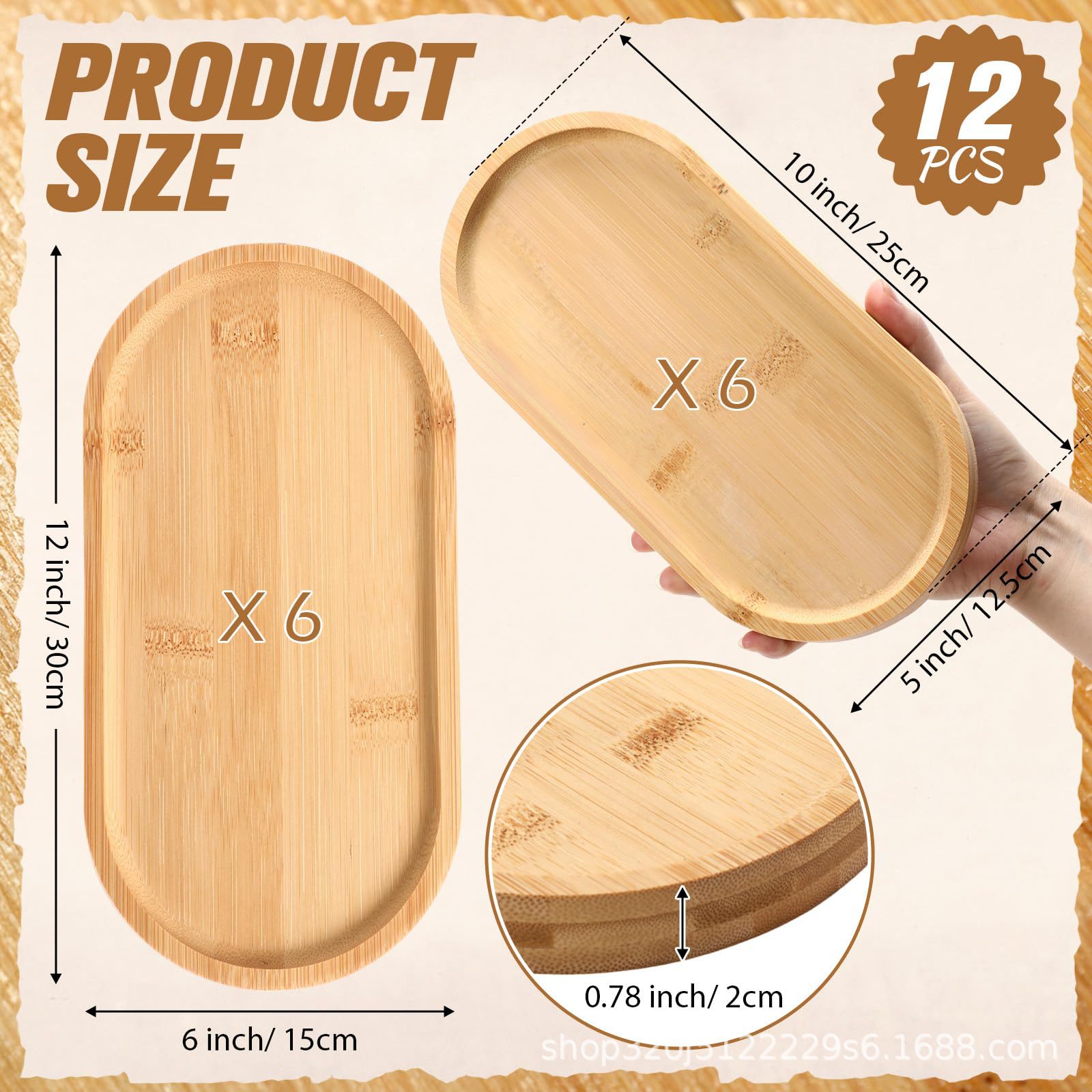 木质杯垫点心盘多肉花盆竹托防烫防滑方形圆形底座茶托多尺寸托盘