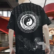 ��������T����ʿ̫�O�D�������·��ļ�������������w��