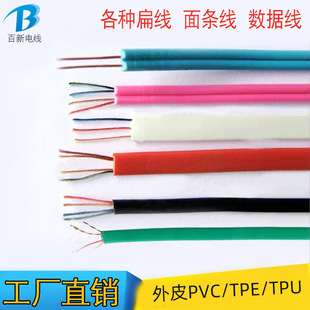 �S�����ltpe�{�����C���� 2о�����usb�������⾀�{�����C����