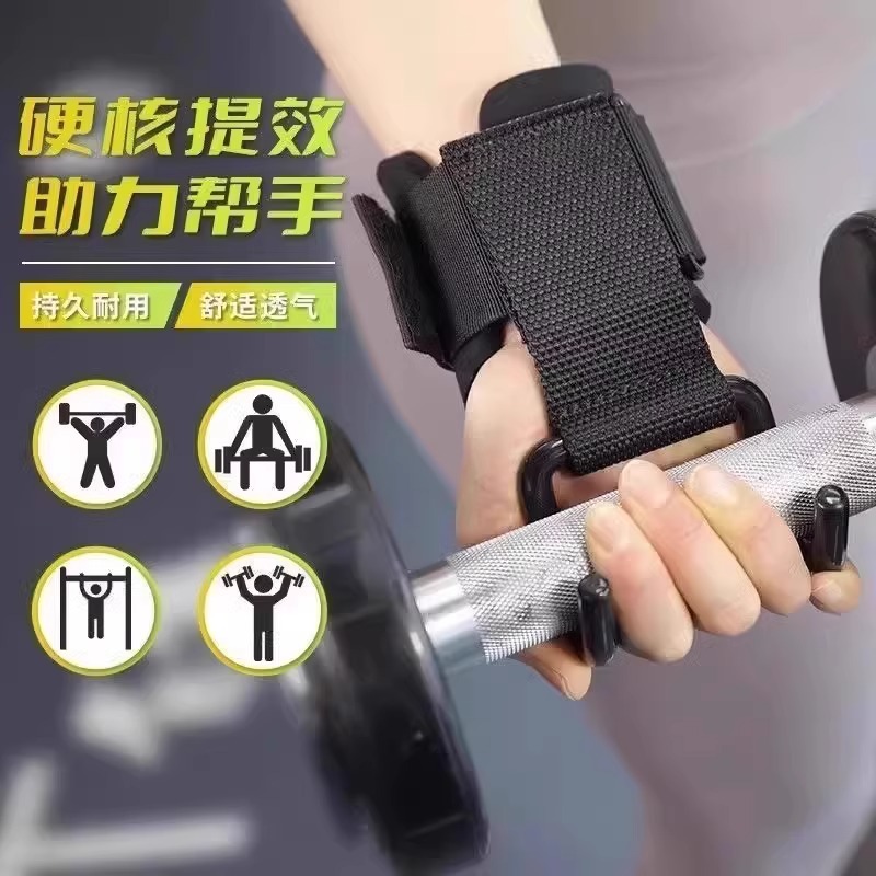 Guante auxiliar con tira de tracción dura columna lumbar horizontal anti-caída