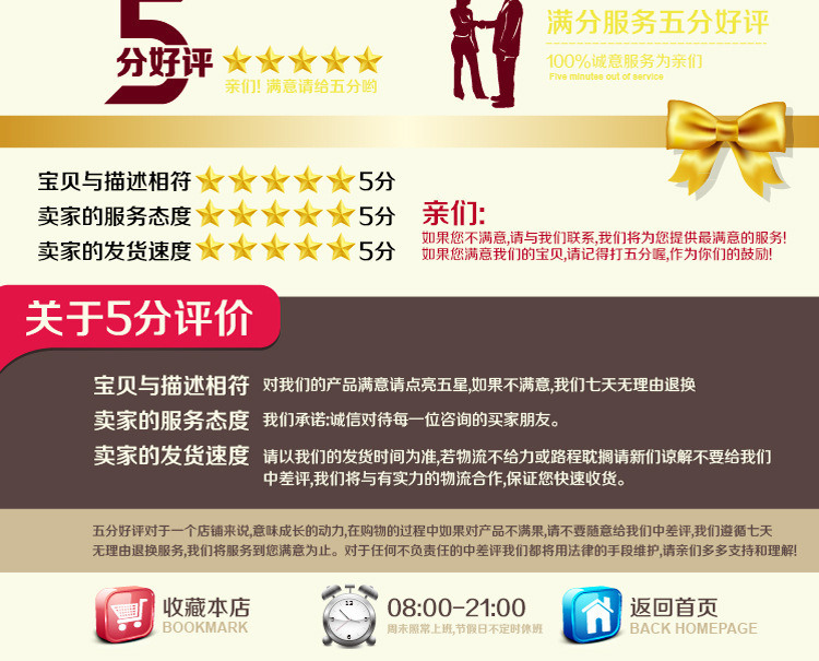 低压太阳能喷泉循环变频抽水泵