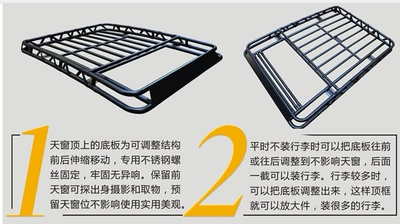 Roof Basket, Travel Rack, Universal – Roof rack - 16m-manganese-steel-skylight-version-special-frame-net-bag-rain-cloth-binding-rope-no-drilling-required
