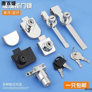 �������i�̈�չʾ���i���p�����i�֙C��̨�p�_�����������i