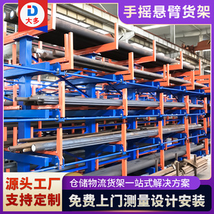 �S�����l䓹ܰ���؛�ܹܲĂ}��ʹ����sʽ�ұۼ��֓uʽ�ұ�؛��