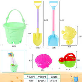 儿童沙滩玩具车沙滩桶全套戏水玩沙挖沙工具沙漏套装沙滩铲批发