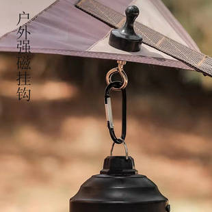 Sky Tent Fixed Hook Outdoor Camping Powerful Magnet Hook Camping Light Mountaineering Buckle Fixer