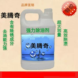 工业吸尘设备;路面机械;洗地机