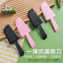 һ���Ե��⵶�����е���������浰���е������b��X�е���ɫ