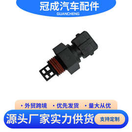 3934024760  3934024765适用现代起亚大宇96508200进气温度传感器