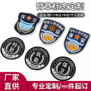 �F؛���а�����IУ���pʽ��ʽħ�g�N��־�A������̖��������