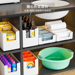 食器棚収納ボックススナック雑物収納バスケット家庭用キッチン整理ボックスデスクトップ直角収納ボックス棚