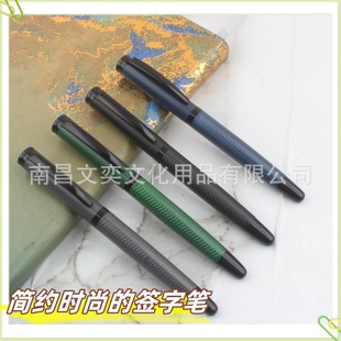 Frosted Black 4-Color Metal Signature Pen Pull-Cap Gel Pen Laser Logo Business Advertising Gift Pen Ball Pen