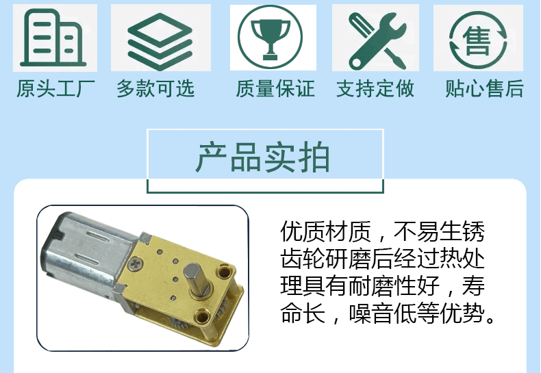 详情_04.gif