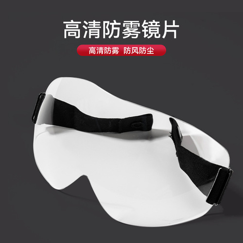 Skiing Lei Feng Hat Single Goggles HD Anti-fog Lens Durable Anti-Pressure Outdoor Sports Hat Goggles 