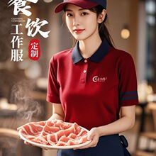 ��������� ��POLO����偿�����ՆT����T��ӡlogo