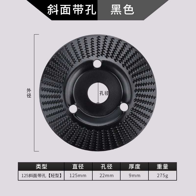 Amoladora de ángulo de pulido película de plástico pulido de carpintería placa de pulido talla de madera placa de grabado placa de pulido de carpintería placa de espina