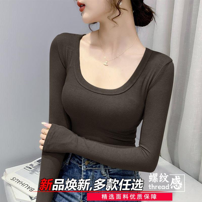 모카【Y2029 단품】