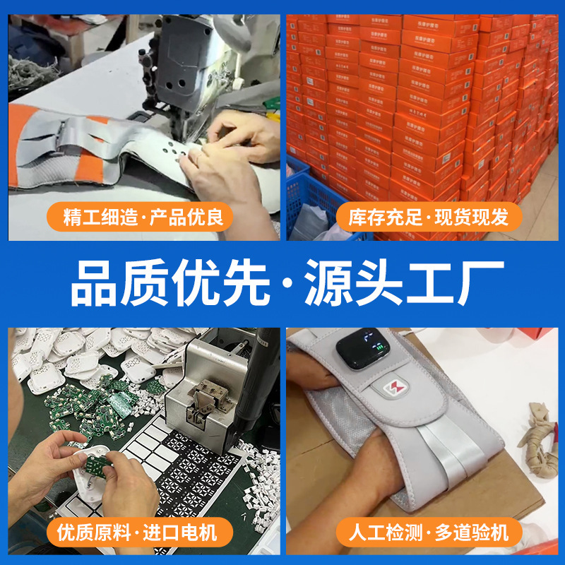 無線腰マッサージ器充電加熱鋼板サポートベルトスマート腰痛温腰神器腰マッサージ器|undefined