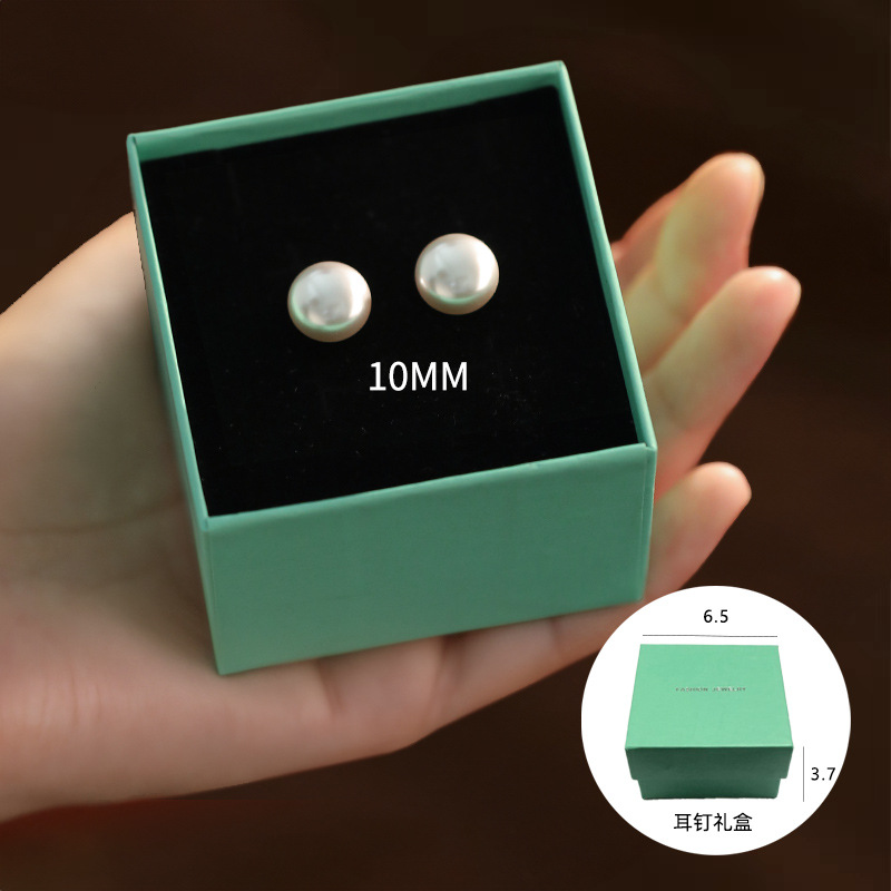 10mm 화이트 진주 스터드 귀걸이 [선물 상자]