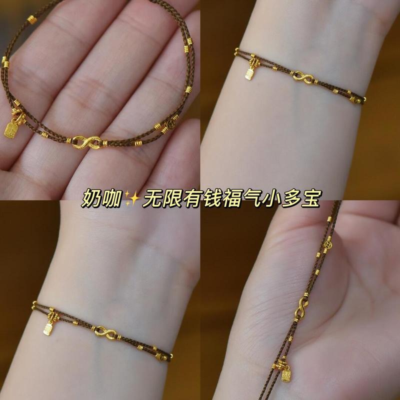 "Unlimited Wealth" Qi Xiaoduo Bao 8K Gold Plated Bracelet New Chinese Style Milk Coffee Hand-Woven Niche Whitening
