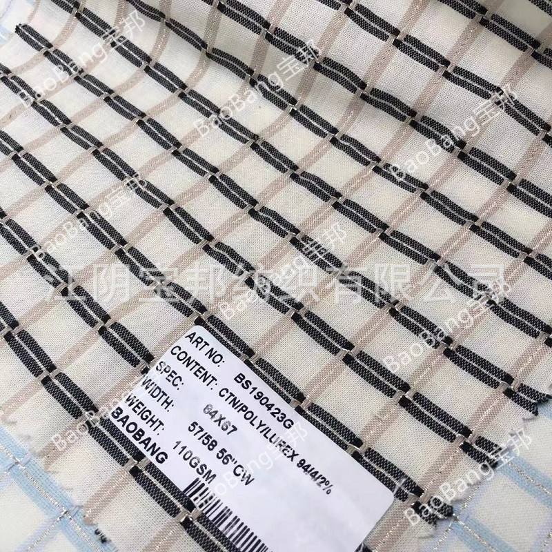 棉底布带金银丝提花格子面料，可可爱爱